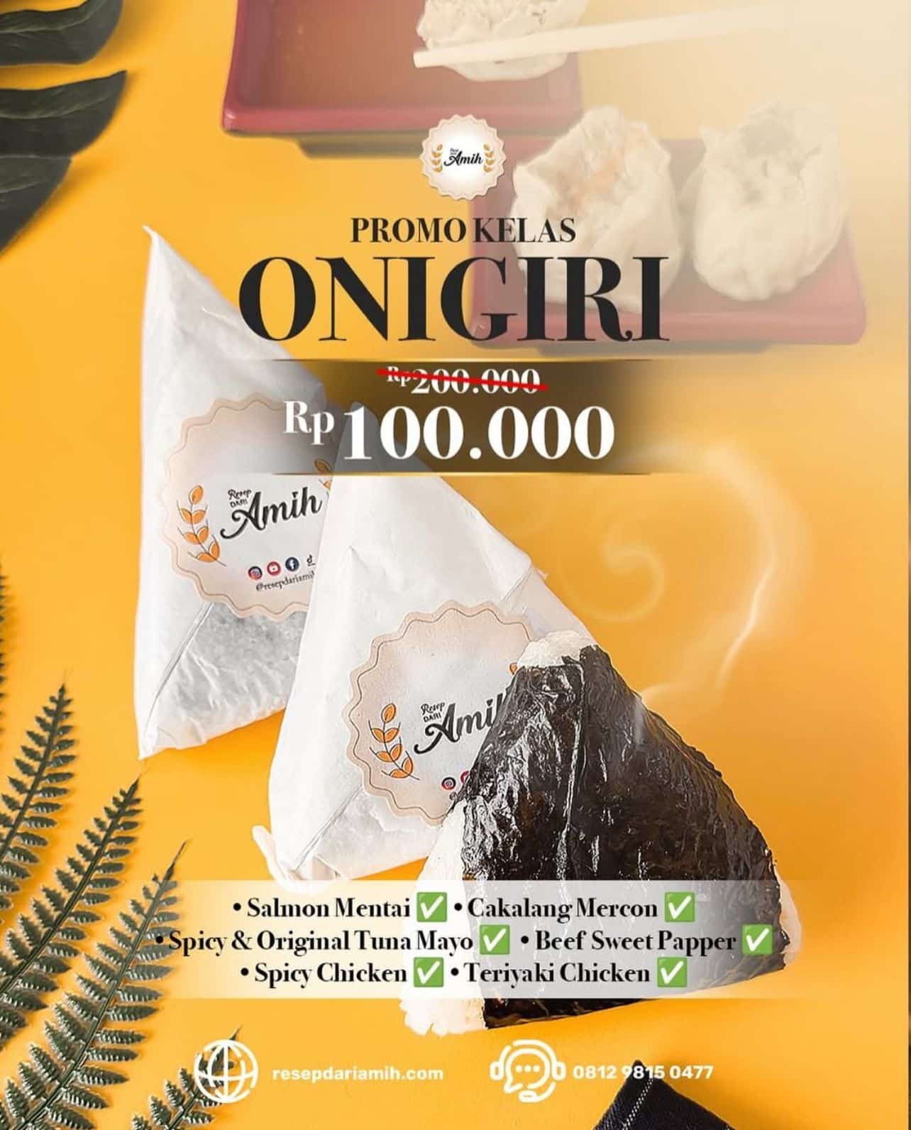 Onigiri