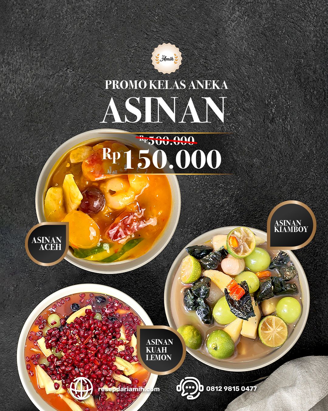 ASINAN